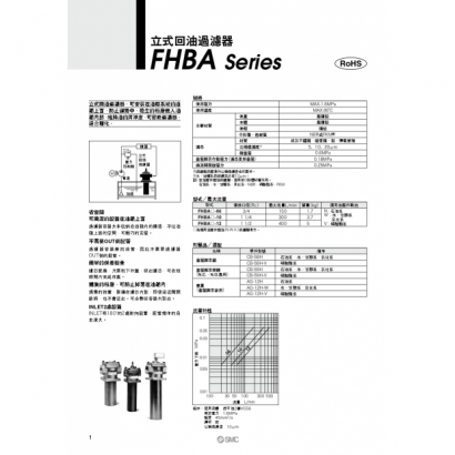 Best-FHBA_page-0001.jpg