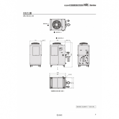 T19-742-HRL_page-0003.jpg