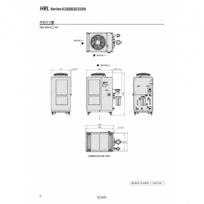 T19-742-HRL_page-0004.jpg