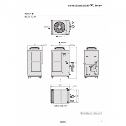 T19-742-HRL_page-0005.jpg