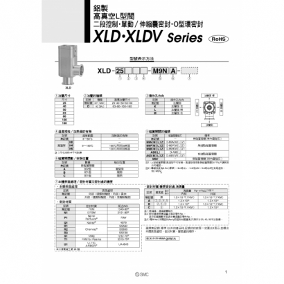 P0421-0465-XLD_page-0001.jpg