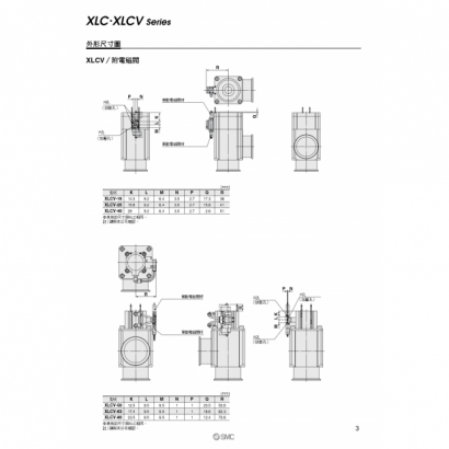 P0421-0465-XLC_page-0003.jpg