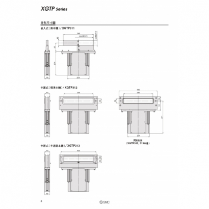 TS140-9-XGTP_page-0006.jpg