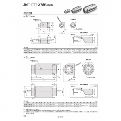 ZH-X185_page-0003.jpg