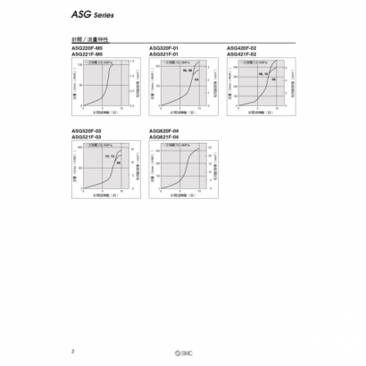 ASG_page-0002.jpg