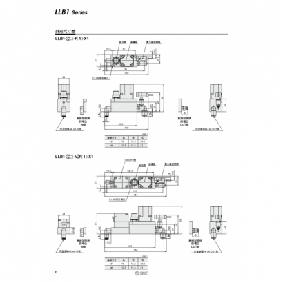 LLB1_page-0006.jpg