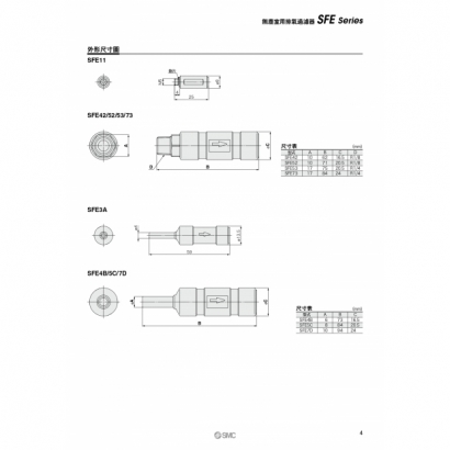 TS120-6B-SFE_page-0005.jpg