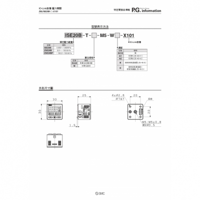 SP175X-T012J-ZSE20B_page-0003.jpg