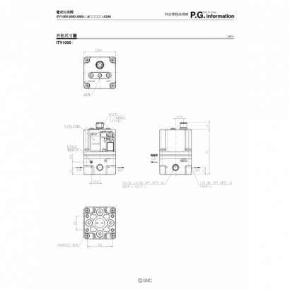 PG-SP164X-T009J-ITV_page-0003.jpg