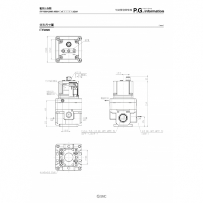 PG-SP164X-T009J-ITV_page-0005.jpg