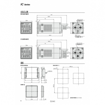 IC_page-0006.jpg