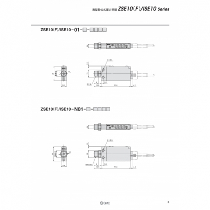 okZSE10_page-0007.jpg