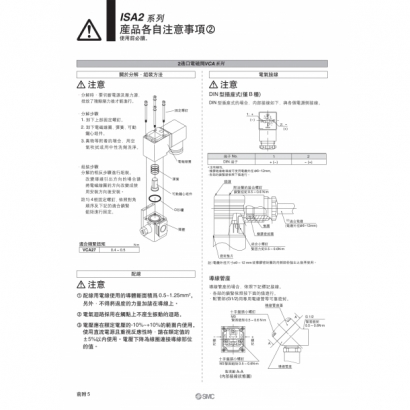 okISA2_page-0007.jpg