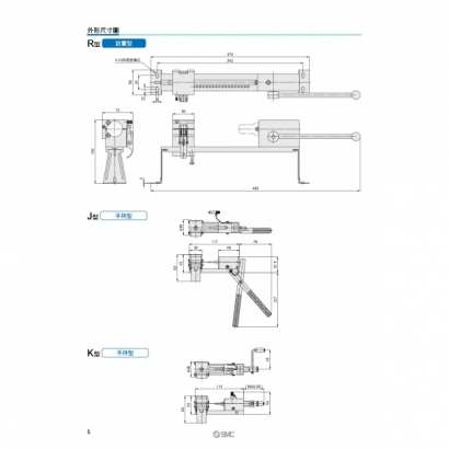 M-T05-1B-LQ1-2_page-0006.jpg