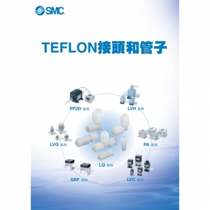 Teflon_page-0001.jpg