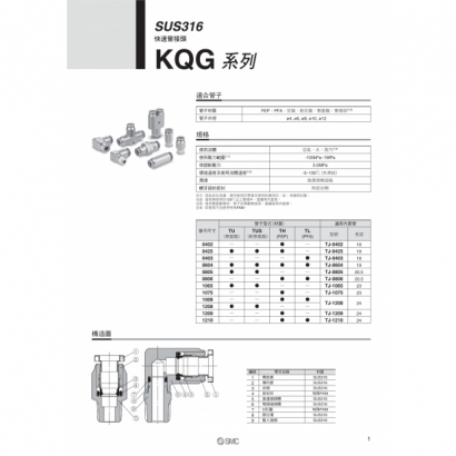 okKQG_page-0003.jpg