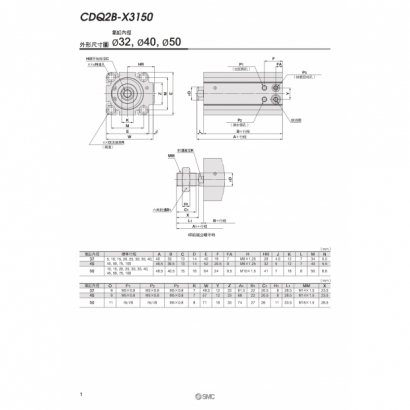 T19-720-CDQ2B-X3150_page-0002.jpg