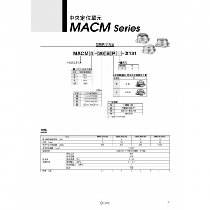 P-T17-19-MACM-X131_page-0005.jpg