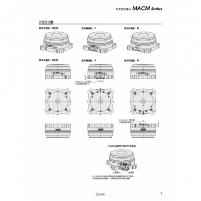 P-T17-19-MACM-X131_page-0007.jpg