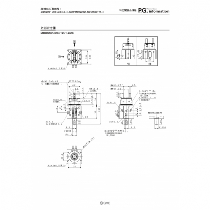 SP174X-T009J-MRHQ_page-0003.jpg