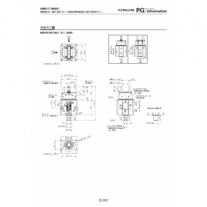 SP174X-T009J-MRHQ_page-0004.jpg