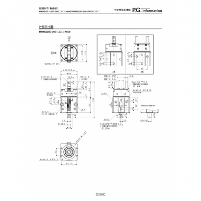 SP174X-T009J-MRHQ_page-0006.jpg