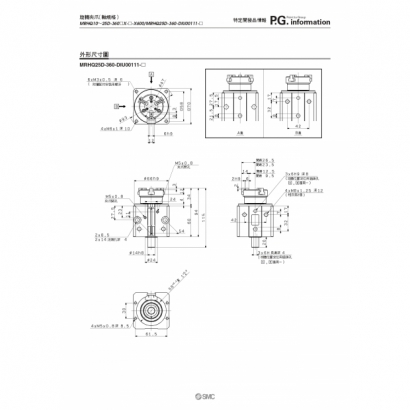 SP174X-T009J-MRHQ_page-0007.jpg