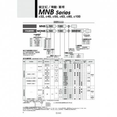 MNB_page-0004.jpg