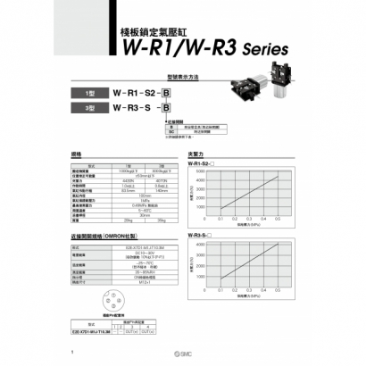 T15-655-W-R1_page-0002.jpg