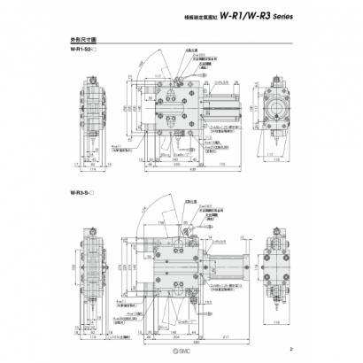 T15-655-W-R1_page-0003.jpg