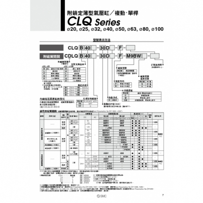 Best-CLQ_page-0007.jpg