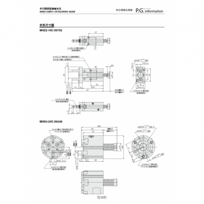 TSP153X-015J-MHZ_page-0003.jpg