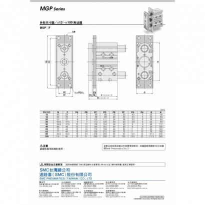 T15-649-MGP_page-0002.jpg