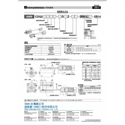 T15-644-D-M9J_page-0002.jpg