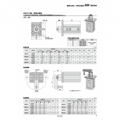 T14-637-MKF_page-0003.jpg