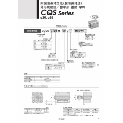 12-T597-ruburi_page-0005.jpg