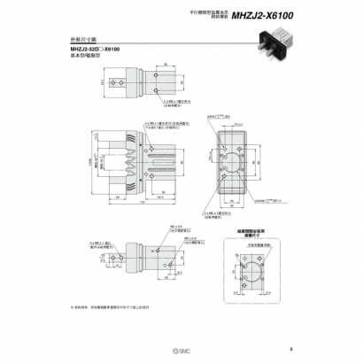 12-599-MHZ2_page-0007.jpg