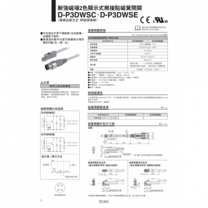 okD-P3DW_page-0004.jpg