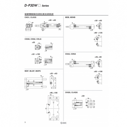 okD-P3DW_page-0006.jpg