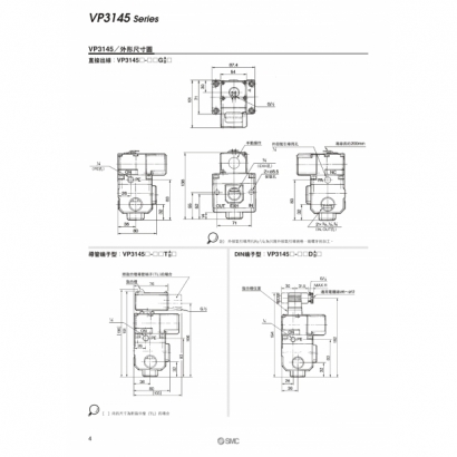 VP3145_page-0004.jpg