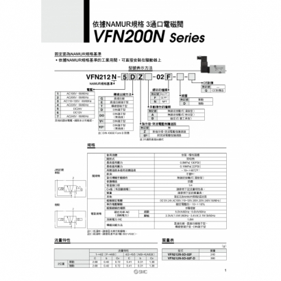 VFN_page-0001.jpg