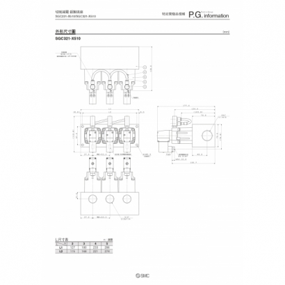 TSP161X-011J_page-0004.jpg