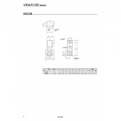 VXA31_page-0004.jpg