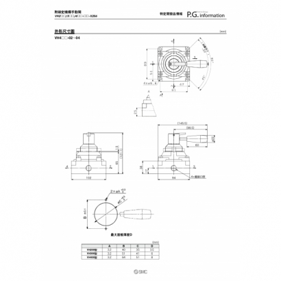 TSP163-005J-VH-X256_page-0004.jpg