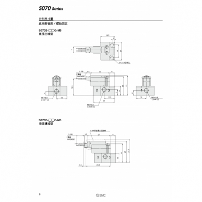 S070_page-0006.jpg