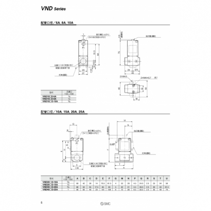 VND_page-0005.jpg