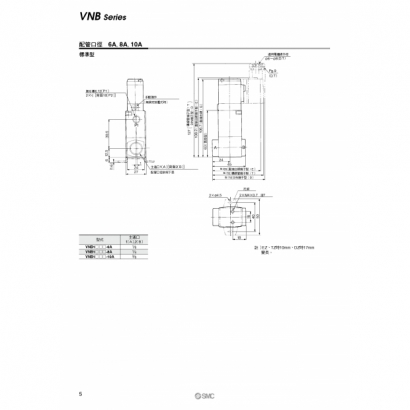 VNB_page-0005.jpg