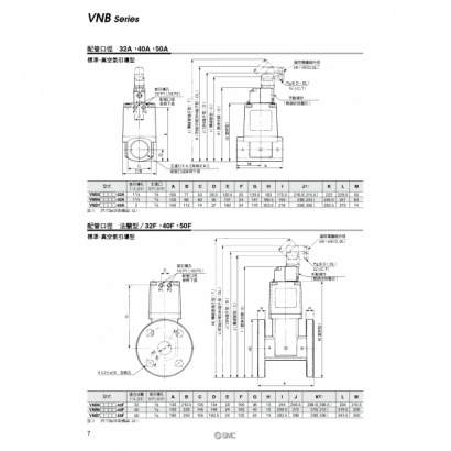 VNB_page-0007.jpg