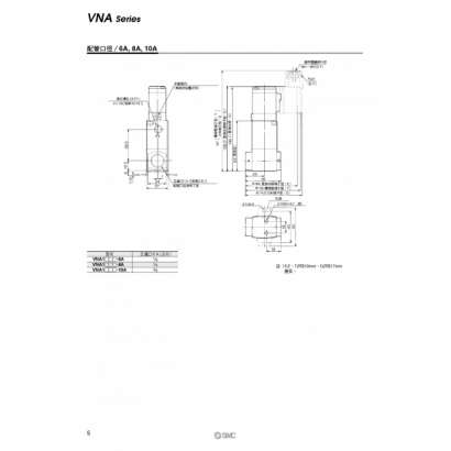 VNA_page-0005.jpg