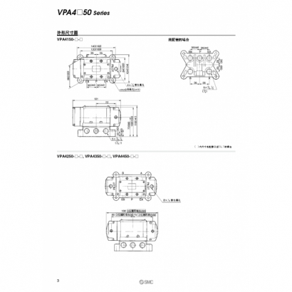 Best-VPA450_page-0003.jpg